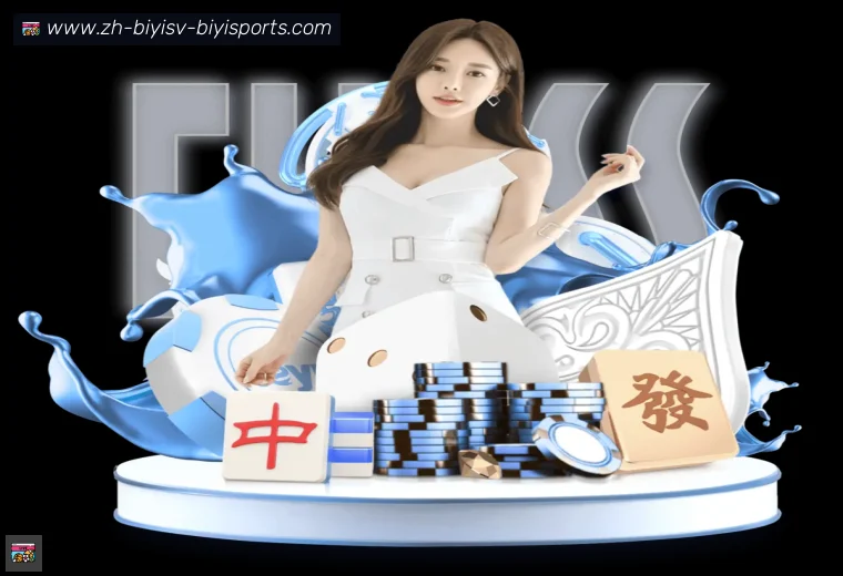 开云APP下载