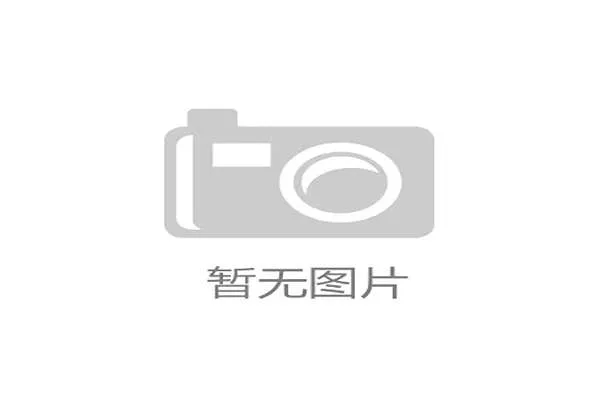 现役NBA球星盘点:谁是联盟的未来之星 现役NBA球星盘点:谁是联盟的未来之星