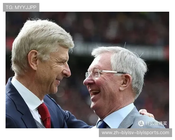 足球运动秘传战术是否有历史上未公开的传奇打法实例